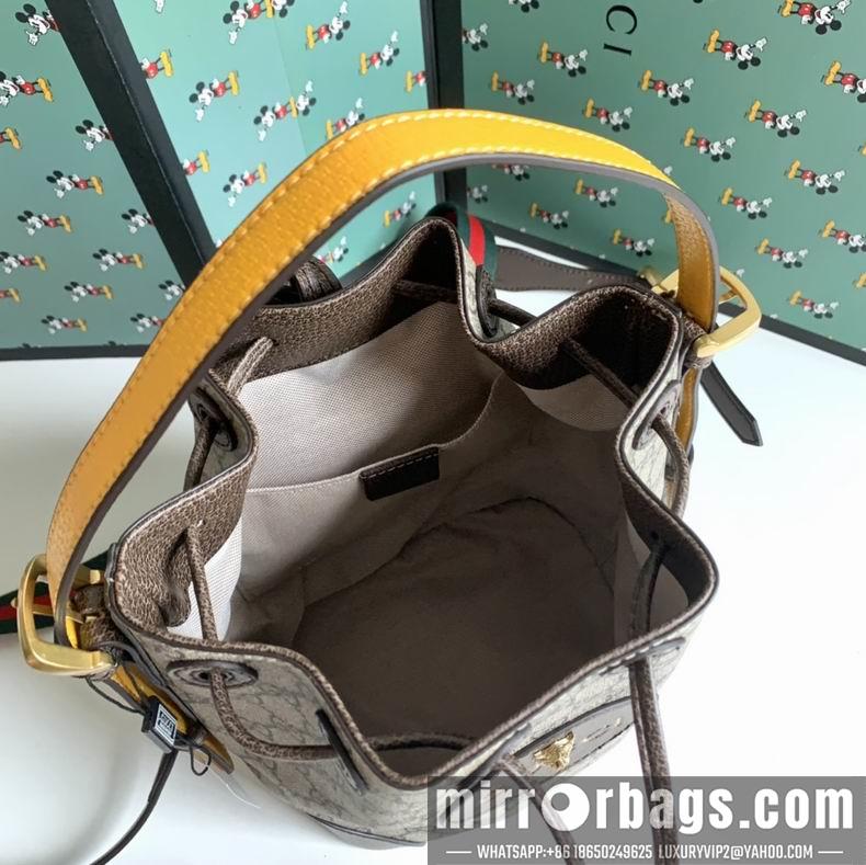 Replica Gucci Bags 1:1 473875 20x22x14cm df01