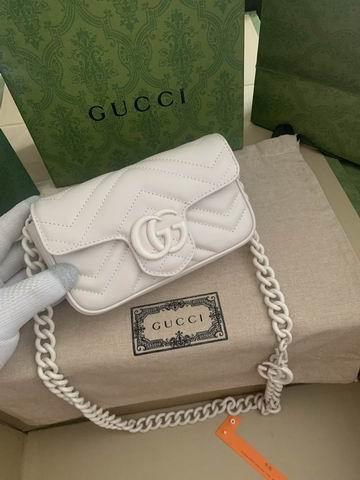 Replica Gucci Bags 1:1 Gucci Marmont 699757 16.5x10.2x5.1cm ww4色