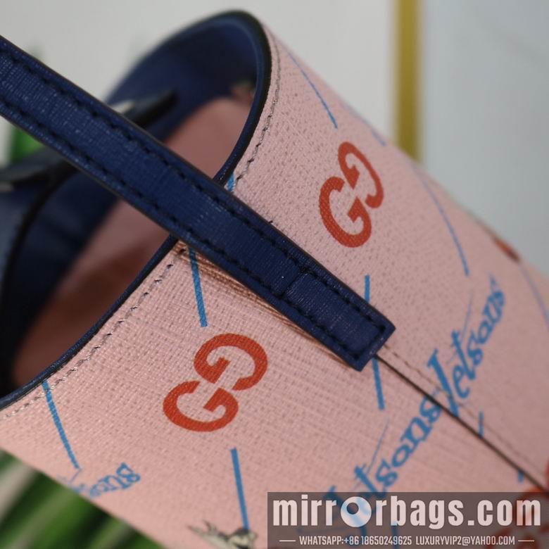 Replica Gucci Bags 1:1 752356 11X16.5X11cm DF