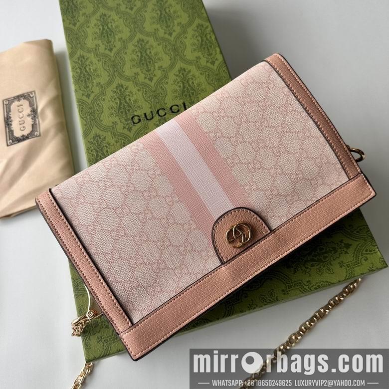 Replica Gucci Bags 1:1 503877 26X17.5X8cm DF 2colour