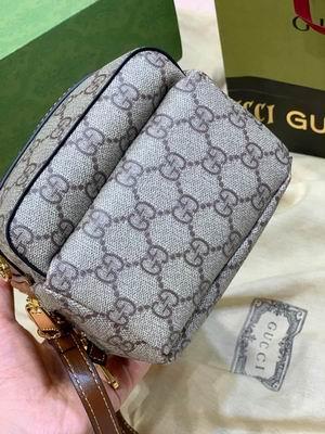 Replica Gucci Bags 1:1 GG 725654 19x15x8cm zy