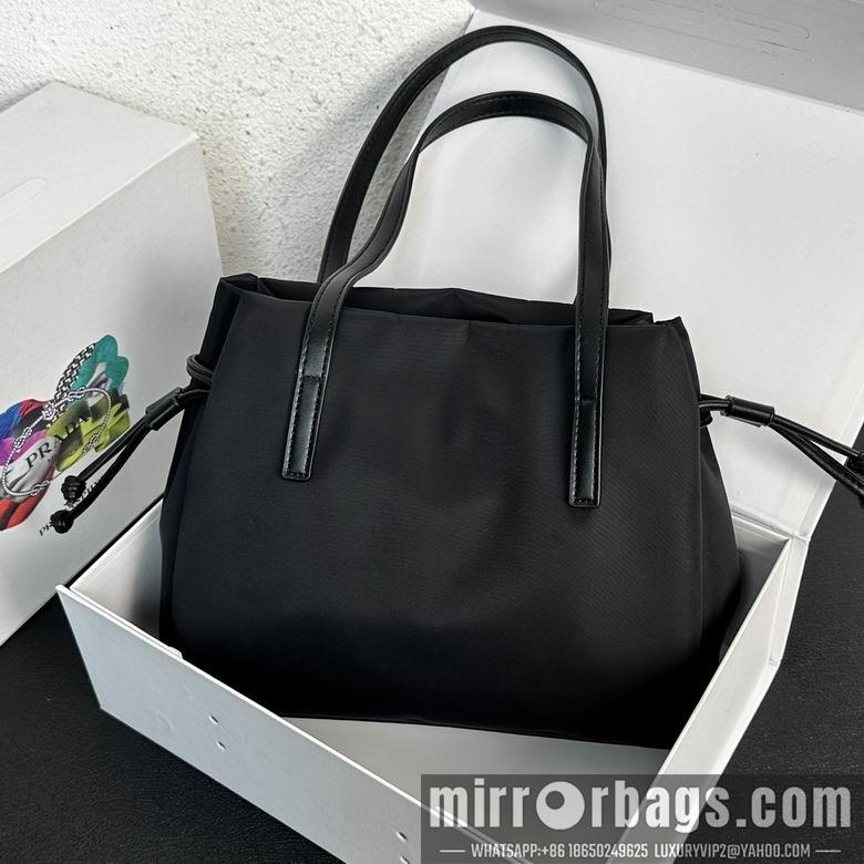 Replica Prada Bags 8626 28X22X8cm YG 2colour