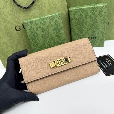 Replica Gucci Bags 1:1 750461 19X11X2cm YG 4colour