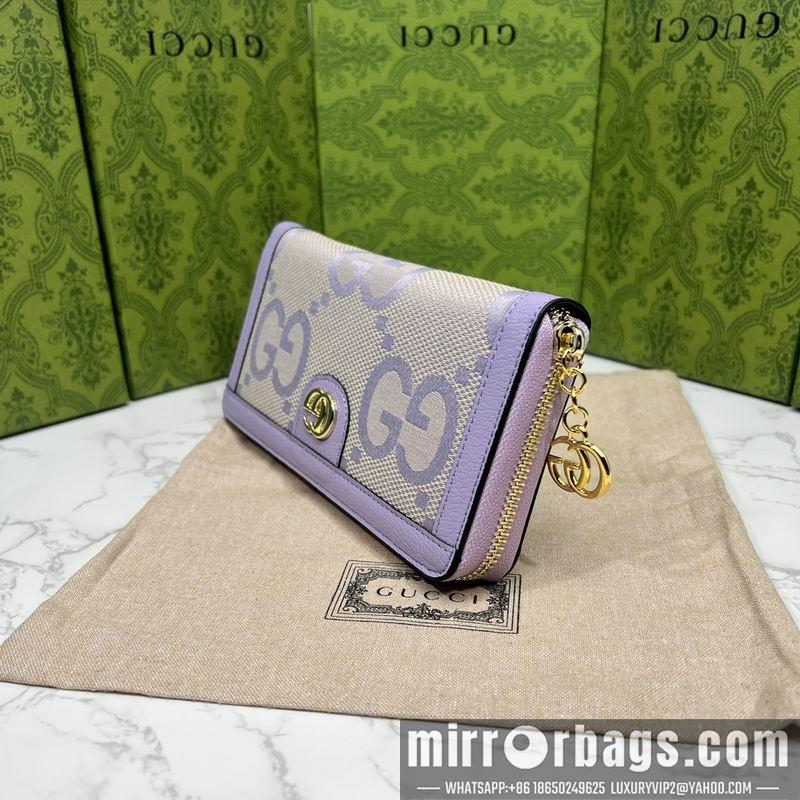 Replica Gucci Bags 1:1 GG 523154 19.5x11x3cm zy1