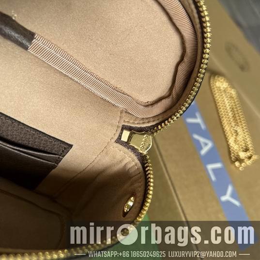 Replica Gucci Bags 1:1 Gucci 699765棕 18x12x6cm CN