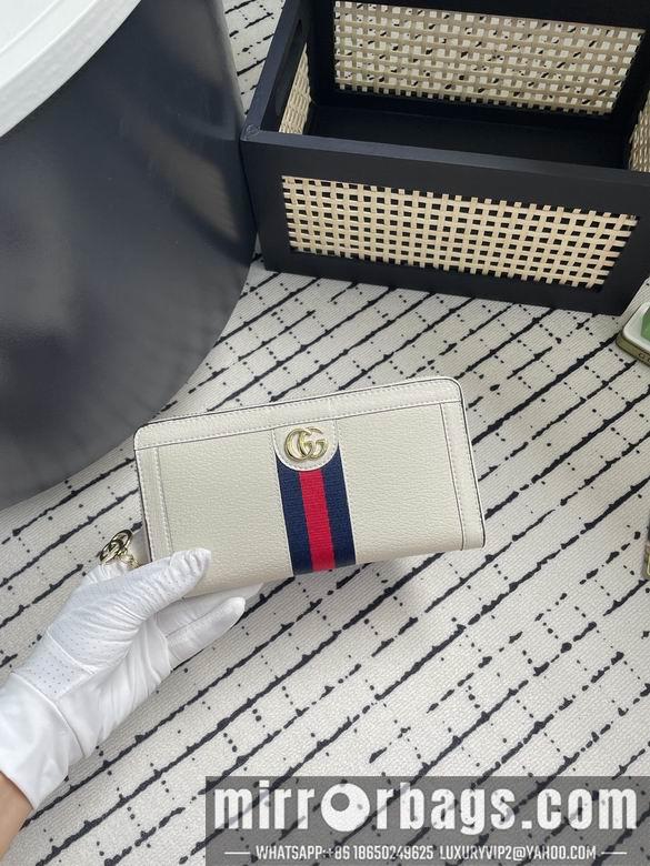 Replica Gucci Bags 1:1 523154 19.5X11X3cm ZC 2colour