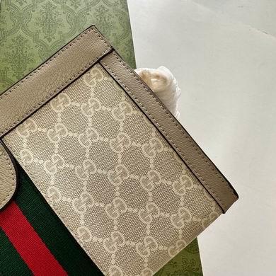 Replica Gucci Bags 1:1 GG 503877 26x17.5x8cm zy
