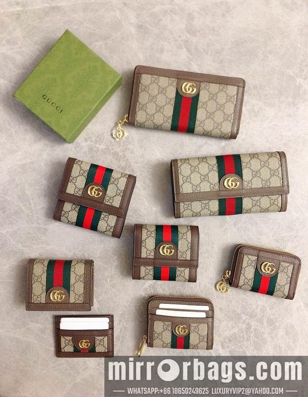 Replica Gucci Bags 1:1 523154 19X10X3cm