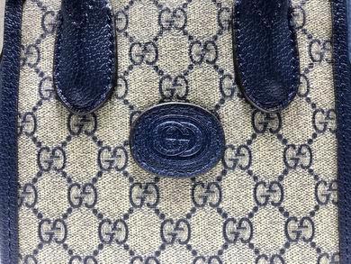 Replica Gucci Bags 1:1 699406 16X20X7cm DF