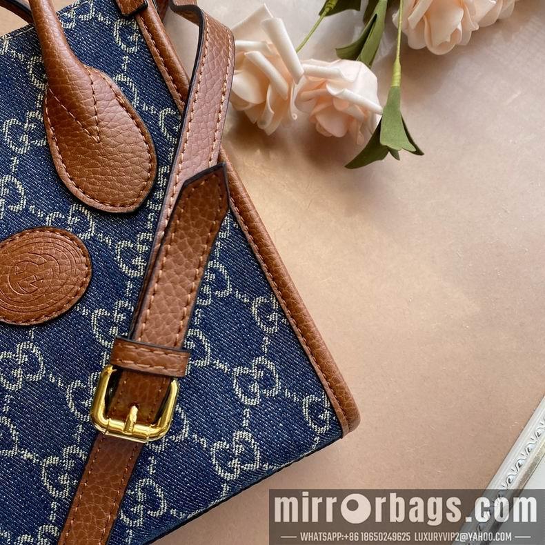 Replica Gucci Bags 1:1 671623 16x20x7cm df05