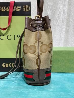 Replica Gucci Bags 1:1 550621 20.5X26X11cm DF