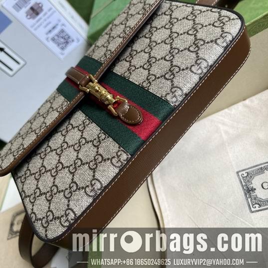 Replica Gucci Bags 1:1 Gucci 699930 23x16x3cm CN