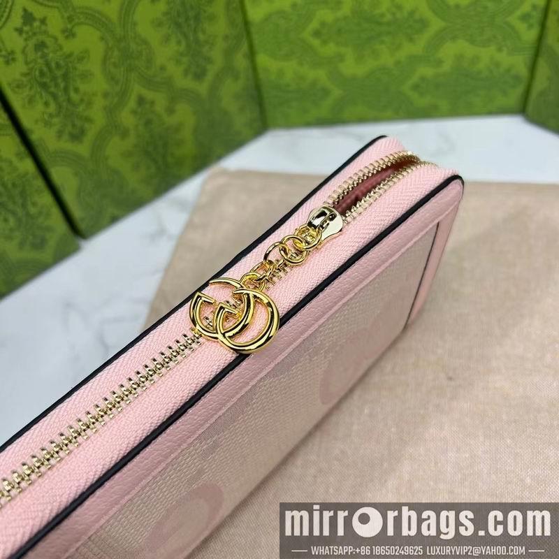 Replica Gucci Bags 1:1 GG 523154 19.5x11x3cm zy1