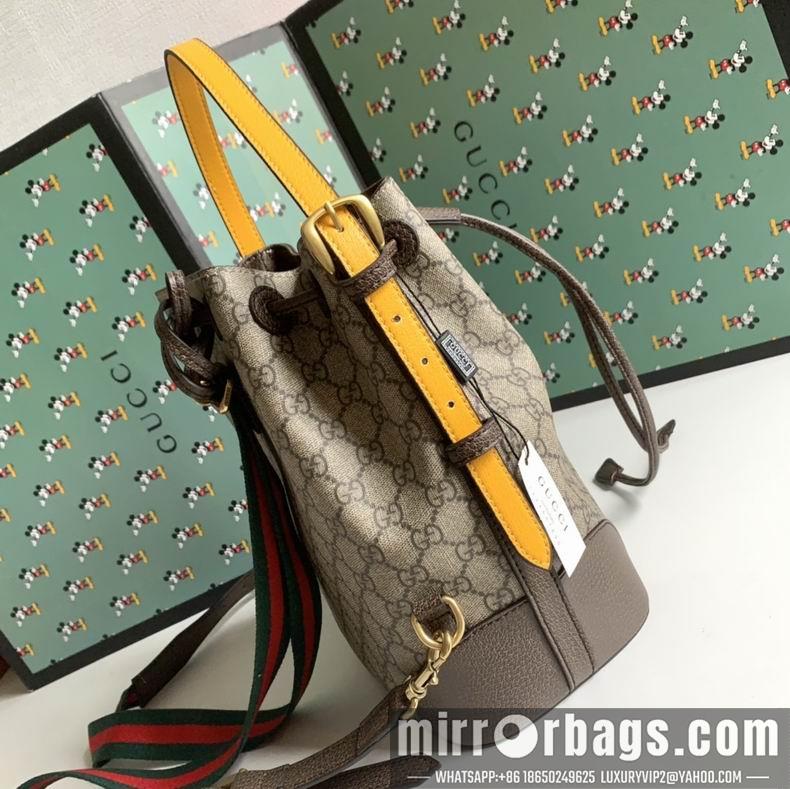 Replica Gucci Bags 1:1 473875 20x22x14cm df01