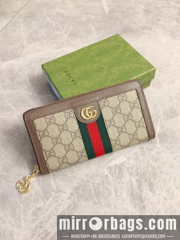 Replica Gucci Bags 1:1 523154 19X10X3cm
