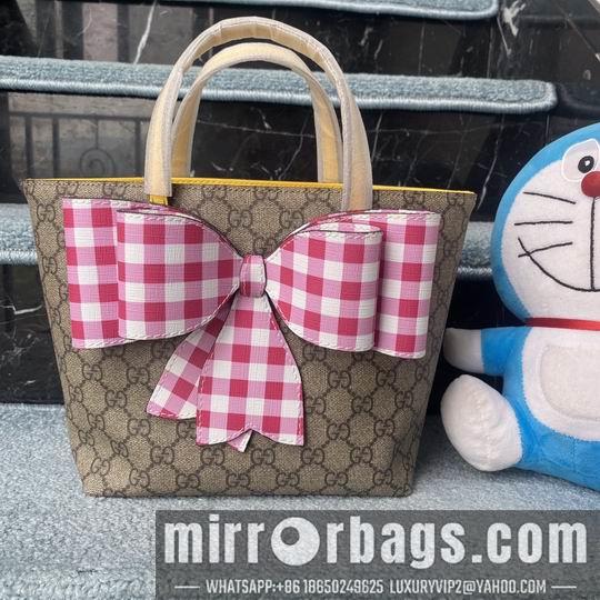 Replica Gucci Bags 1:1 501804 21x20x10cm df06