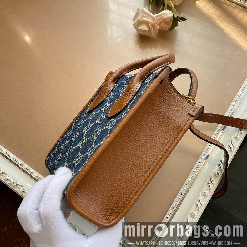 Replica Gucci Bags 1:1 671623 16x20x7cm df05