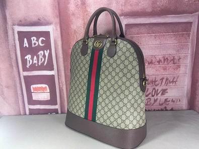 Replica Gucci Bags 1:1 602216 20.5x39x42 cm df0328
