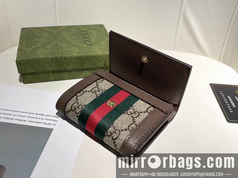 Replica Gucci Bags 1:1 8746 11X9X3cm