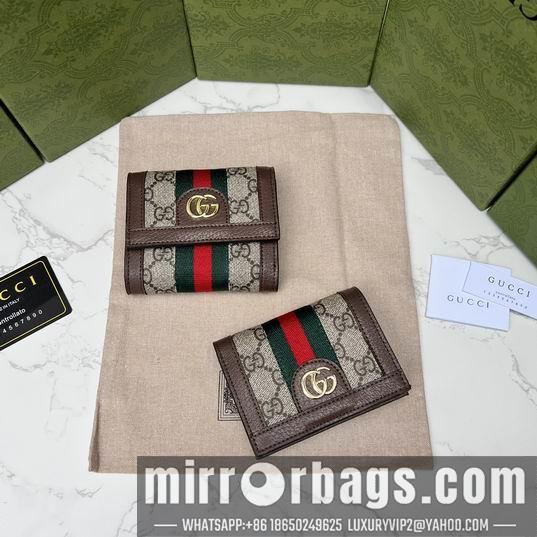 Replica Gucci Bags 1:1 GG Supreme 523155 11x9x3cm zy