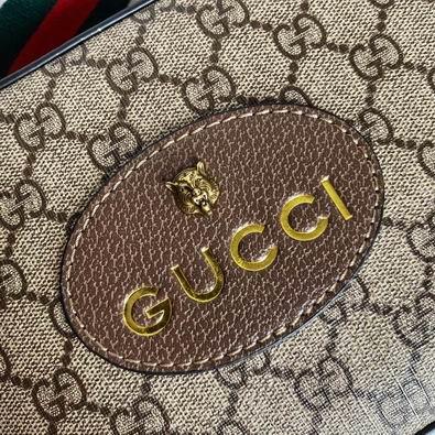Replica Gucci Bags 1:1 574886 24x14x7cm  df02