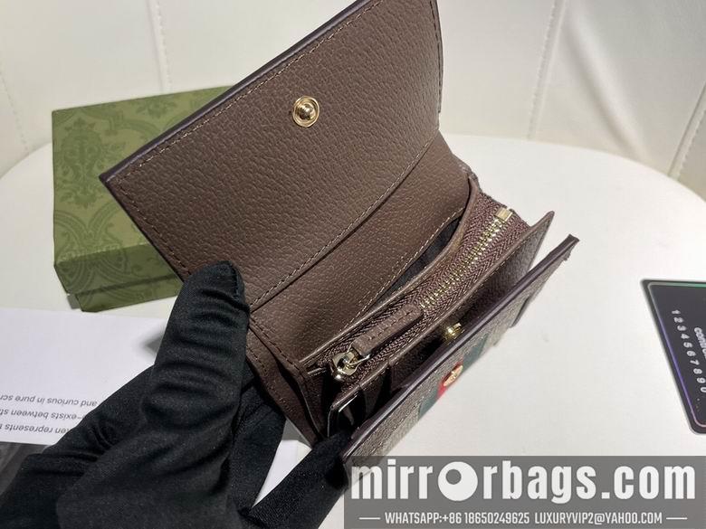 Replica Gucci Bags 1:1 8746 11X9X3cm