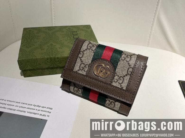Replica Gucci Bags 1:1 8746 11X9X3cm
