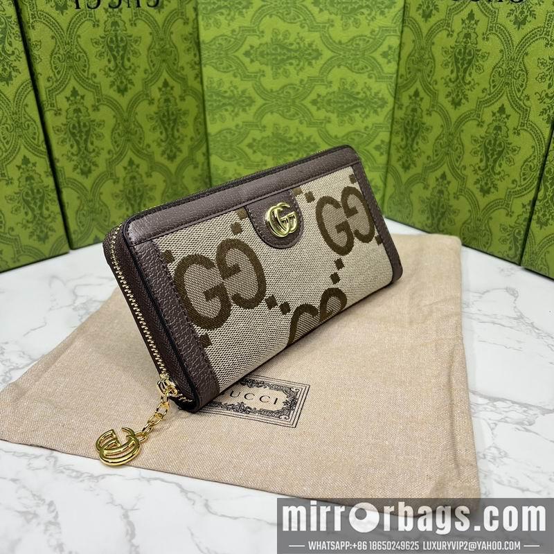 Replica Gucci Bags 1:1 GG 523154 19.5x11x3cm zy1