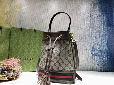 Replica Gucci Bags 1:1 550621 20.5X26X11cm DF 2colour