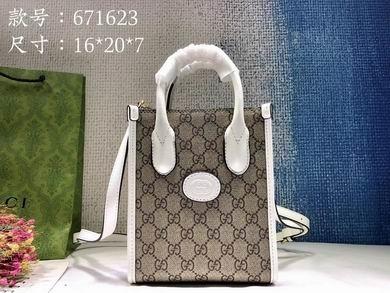 Replica Gucci Bags 1:1 699406 16X20X7cm DF