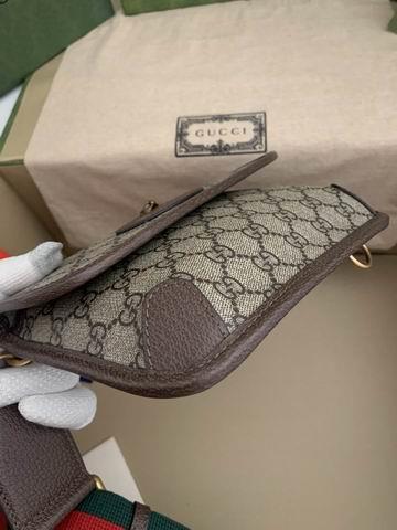 Replica Gucci Bags 1:1 Gucci Ophidia 489617 20x13x2.5cm ww