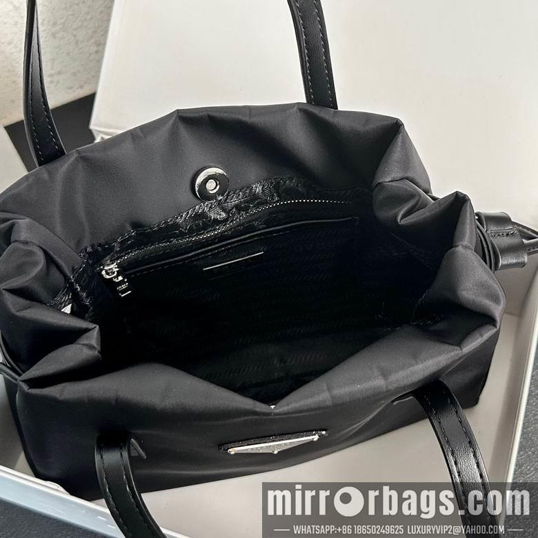 Replica Prada Bags 8626 28X22X8cm YG 2colour