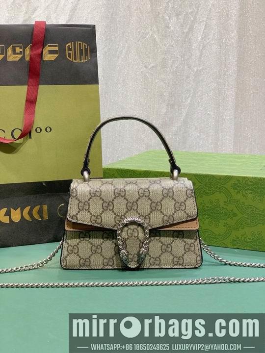 Replica Gucci Bags 1:1 GG 752029 18x4.5x5.5cm zy