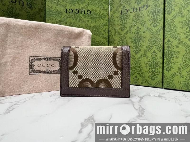 Replica Gucci Bags 1:1 GG 523155 11x8.5x3cm zy1