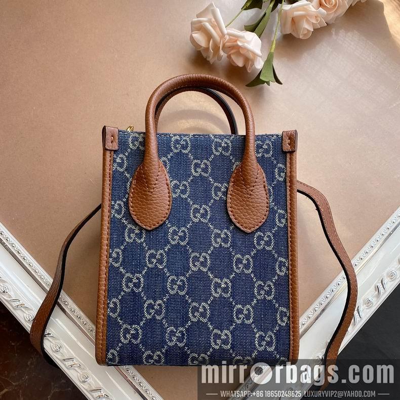 Replica Gucci Bags 1:1 671623 16x20x7cm df05