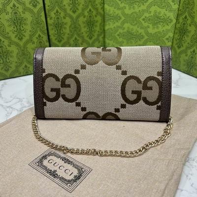 Replica Gucci Bags 1:1 GG 726497 19.5x11x3cm zy