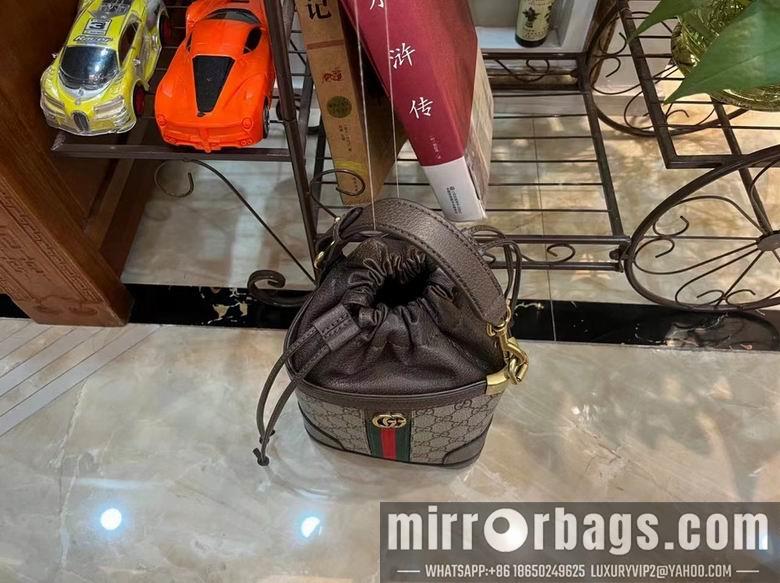 Replica Gucci Bags 1:1 752583 18X16X15cm DF