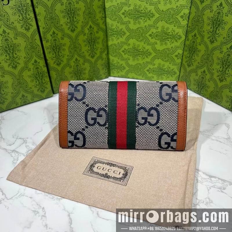 Replica Gucci Bags 1:1 GG 523153 19.5x11x3cm zy