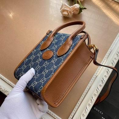 Replica Gucci Bags 1:1 WD671623  16X20X7