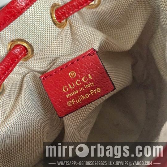 Replica Gucci Bags 1:1 647801 15.5x17x7.5cm df03