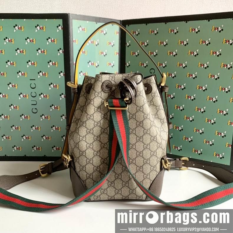 Replica Gucci Bags 1:1 473875 20x22x14cm df01