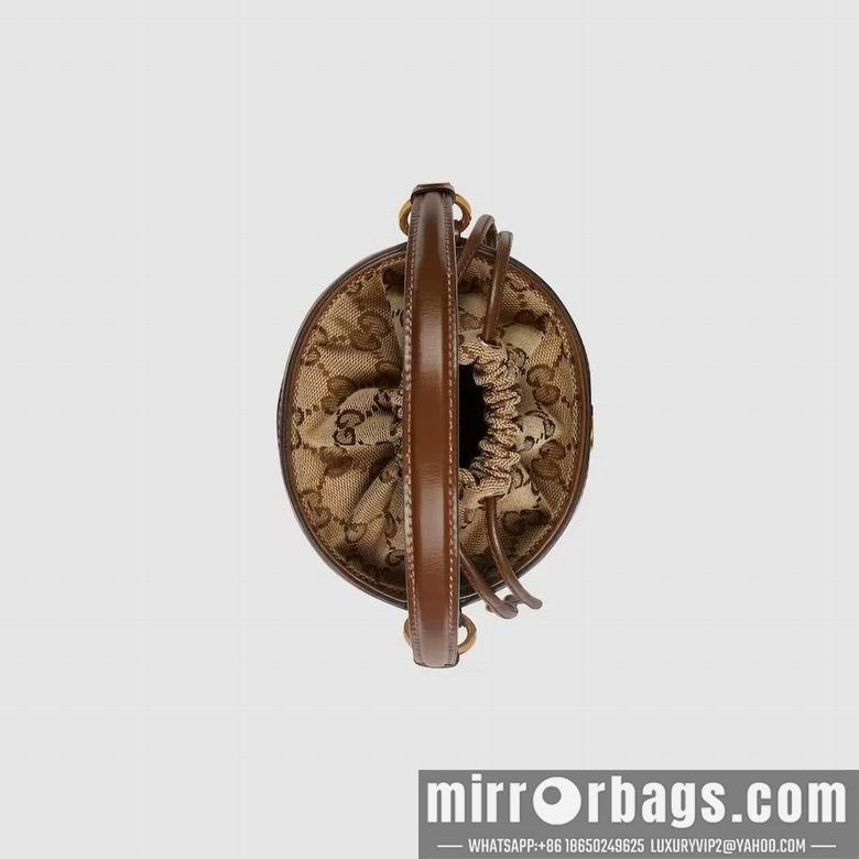 Replica Gucci Bags 1:1 760201 11.5X23X8cm DF