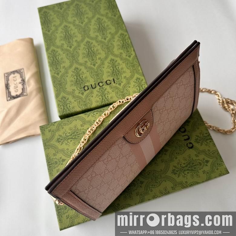 Replica Gucci Bags 1:1 503877 26X17.5X8cm DF 2colour