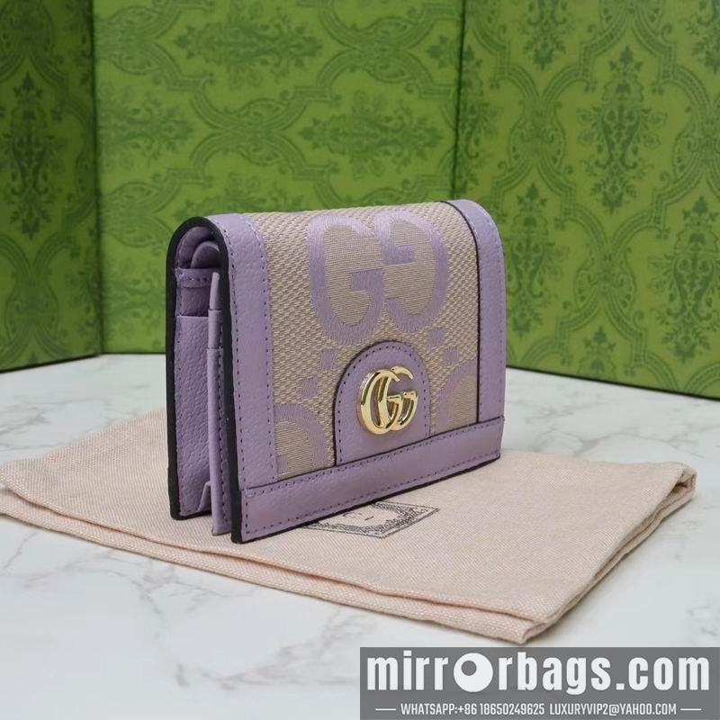 Replica Gucci Bags 1:1 GG 523155 11x8.5x3cm zy1
