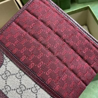 Replica Gucci Bags 1:1 751912 26X20X6cm YG 2colour