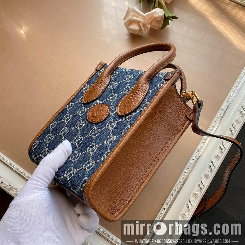 Replica Gucci Bags 1:1 671623 16x20x7cm df05