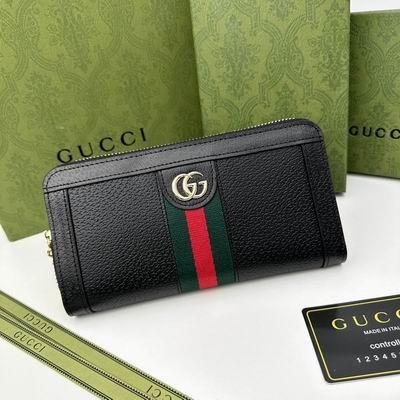 Replica Gucci Bags 1:1 GG 9668 9667 19x11x2cm zy2色