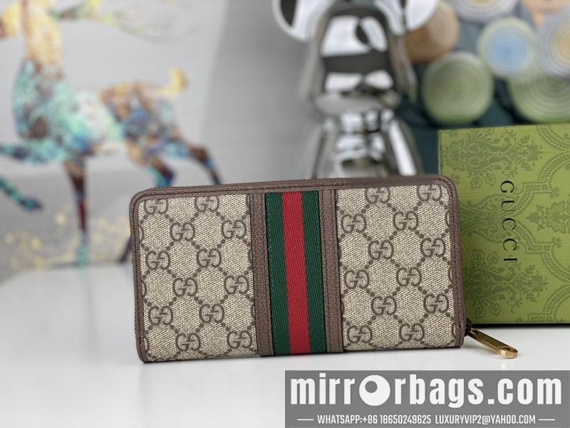 Replica Gucci Bags 1:1 GG Supreme 597612 19x10.5cm zy