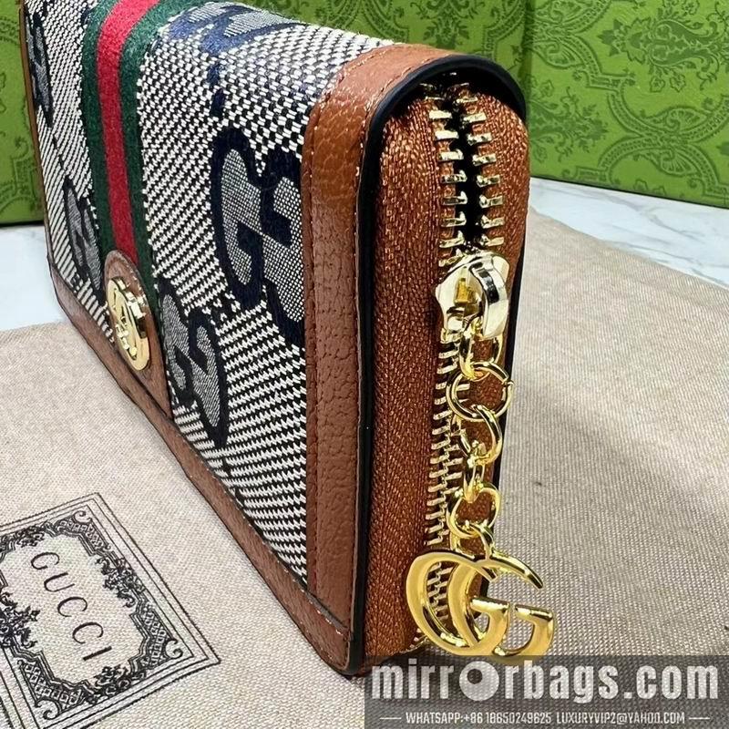 Replica Gucci Bags 1:1 GG 523154 19.5x11x3cm zy