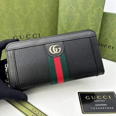 Replica Gucci Bags 1:1 GG 9668 9667 19x11x2cm zy2色